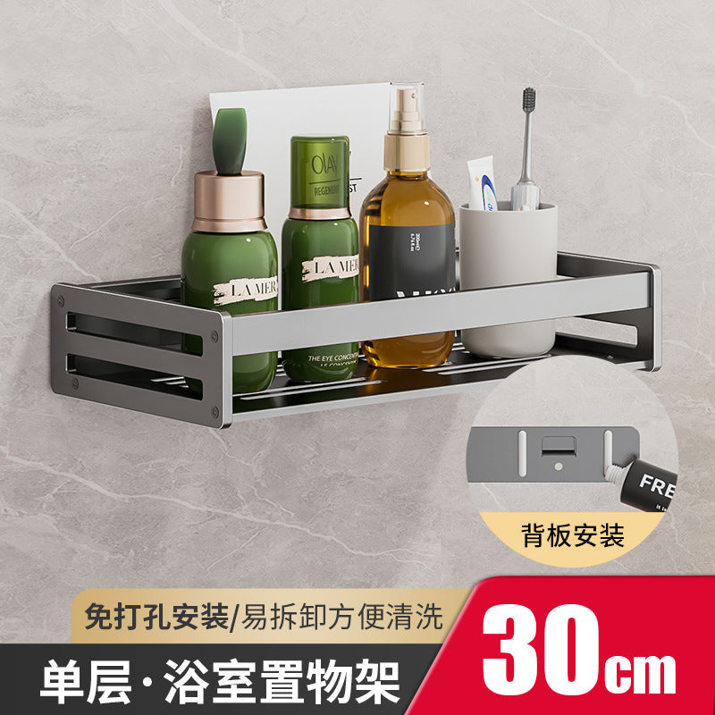 Removable bathroom rack No punching Wall-mounted toilet Toilet washstand Wall toilet storage rack