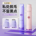 bestseller: women's double-headed epilator - mini portable personal grooming device, electric shaver for women