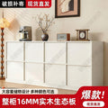 Solid wood sideboard low cabinet wall-mounted tea cabinet medieval style skeleton line storage cabinet side cabinet for home living room storage cabinet