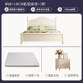 Bed+10cm latex mattress+bedside table*1 combination