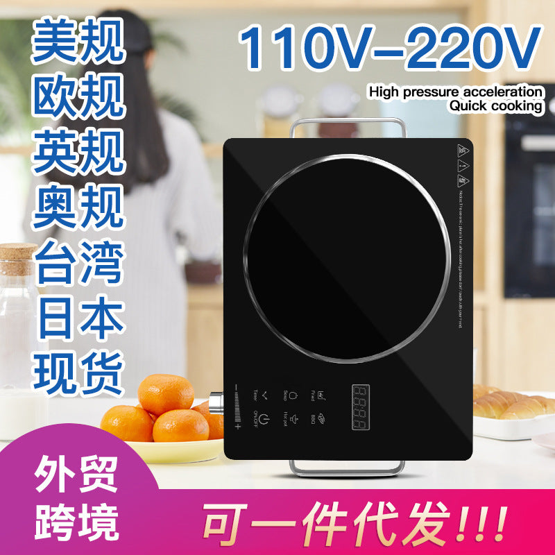 110v-220v multi-function high power 2200w-3500w foreign trade cross-border non-pick pot electric ceramic stove cross-border us regulations