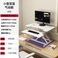 65*40 pneumatic reinforced stability - ivory white