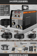 220v industrial-grade high-power mig welder - direct from the factory