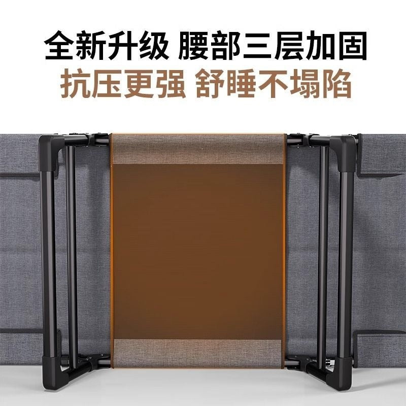 Folding bed - single, portable, for home, naps, hospitals, outdoor camping, and office lounging
