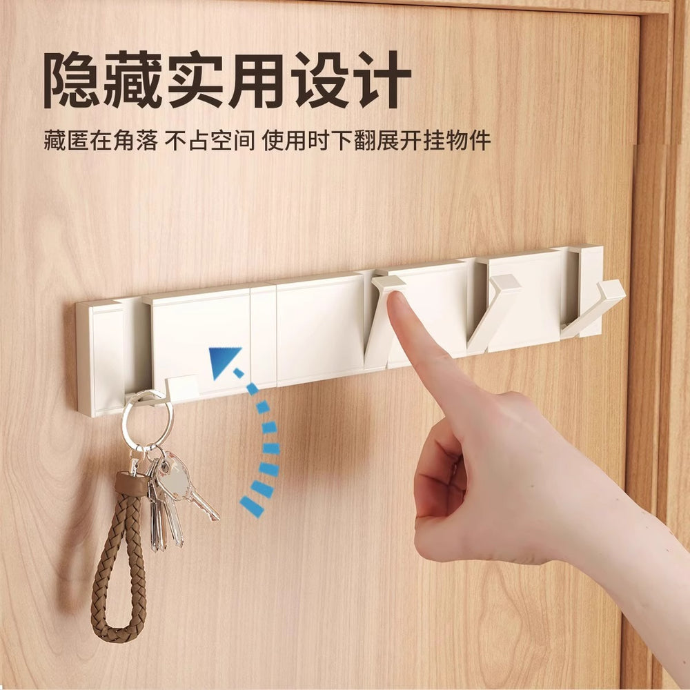 Milk white aluminum alloy hook clothes hook hidden foldable row hook entrance door wall hanging clothes hook punched fixed clothes hanger