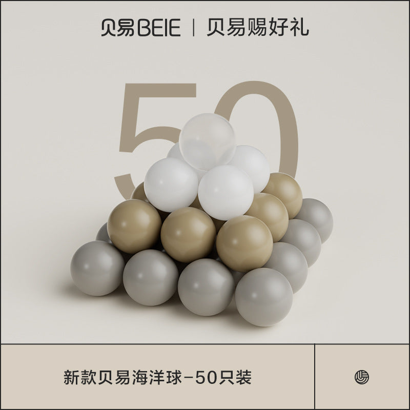 Beiyi baby ocean ball pool fence indoor baby odorless plastic ball color 7cm anti-swallow children's Bobo ball