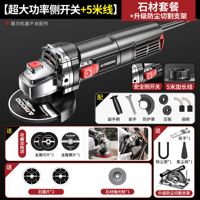 Airidun Multifunctional Angle Grinder Long Tail 5 Meters Noodles Grinder Grinder Bracket Polishing Machine Cutting Machine Household