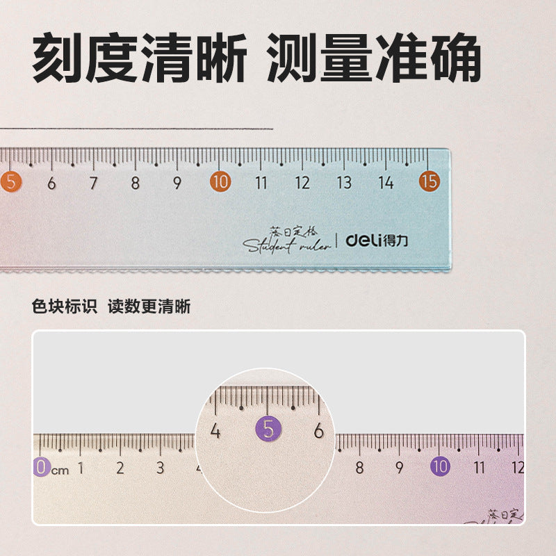 Deli gradual change color wavy ruler creative fashion student children scribing art drawing ruler stationery wholesale