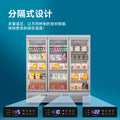 Walther freezer commercial freezer independent door temperature control frost-free low temperature cabinet supermarket fresh food freezer display cabinet
