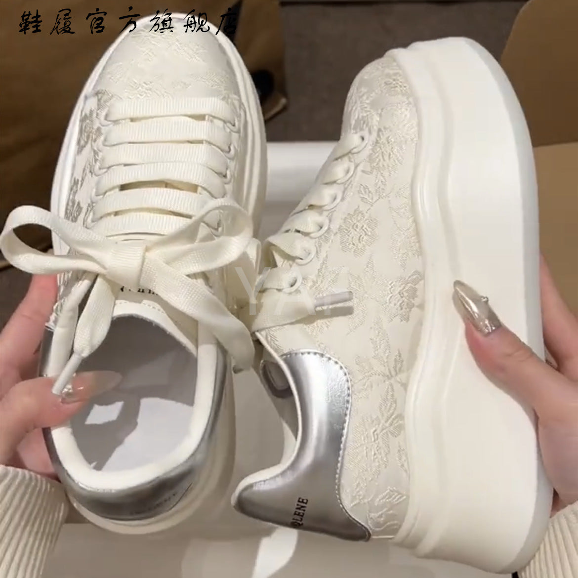 Ruxi/White Rose Chinese Printing Embroidery Little White Shoes Board Shoes Women's 2024 Versatile Muffin Platform Casual Shoes Tide
