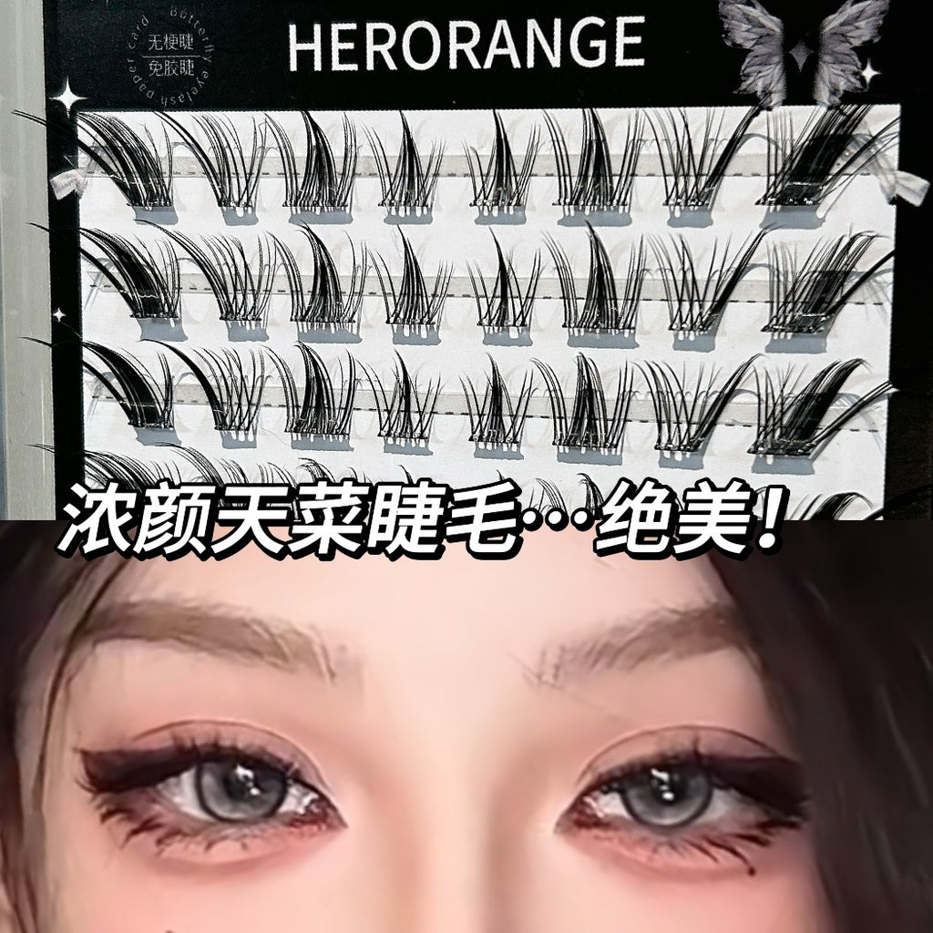 HERORANGE~ false eyelashes natural simulation single-cluster segmented end-of-eye elongation lazy self-adhesive glue-free false eyelashes