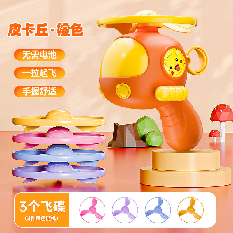Kids bamboo dragonfly toy hand-pulled flying saucer flying disc handheld spring-loaded gun outdoor family interactive educational ejection