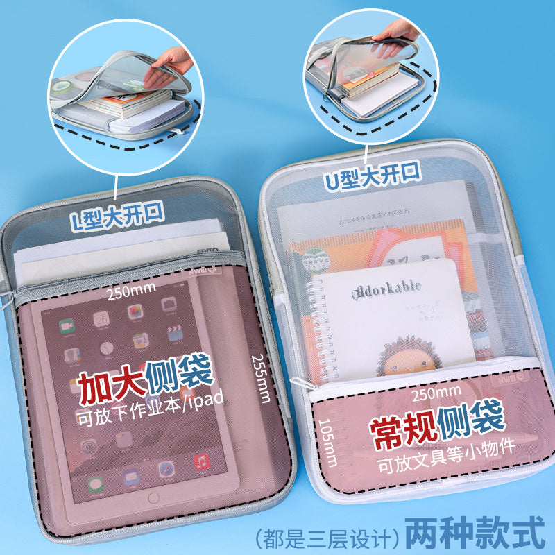 L-shaped subject subject classification bag, file bag, transparent test paper storage bag, zipper-type portable primary school student carrying book bag