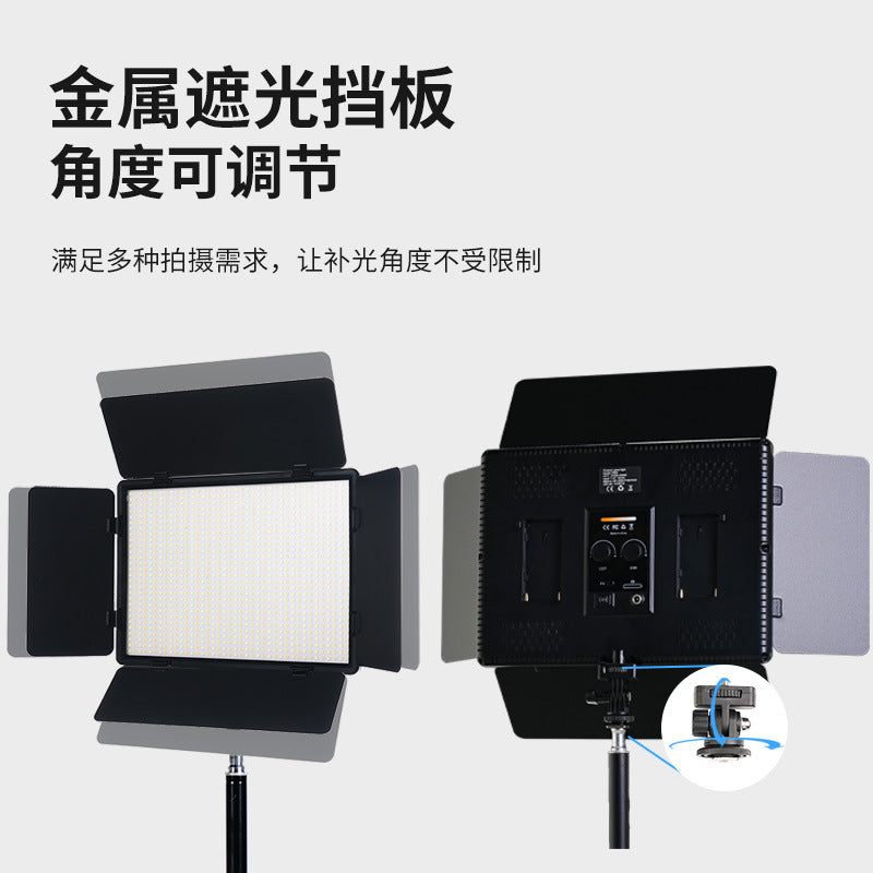 Cross-border 50W flat light photography light wedding portable photo lighting light dual color temperature live broadcast filling light surface light