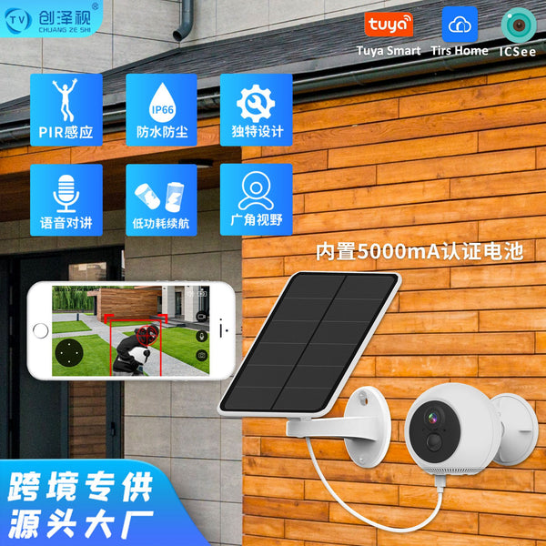 Source factory solar camera 130 ° wide-angle 4000mA battery   explosion wif monitor