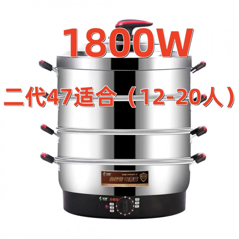 Steamer Electric Steamer Large Capacity King Size Five-layer High-grade Button Meat Electric Steamer Household Automatic Multi-layer Foreign Trade