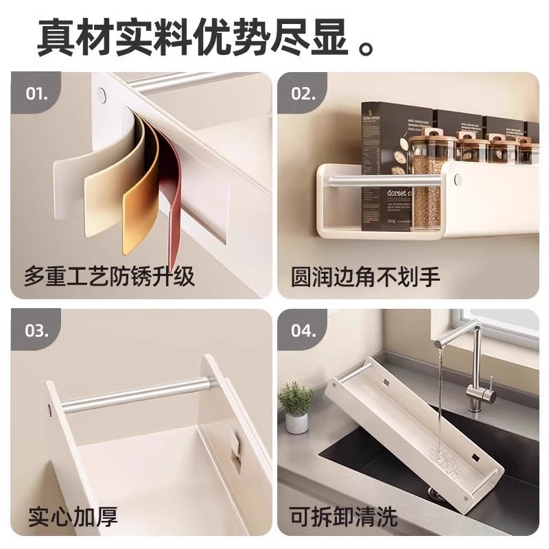 Kitchen No-punching Shelf Salt Seasoning Jar Storage Box Household Seasoning Products Wall-mounted Seasoning Storage Shelf
