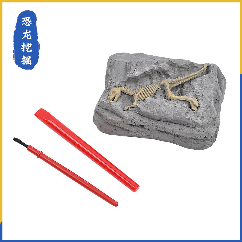 Processing customization Source manufacturer Children's primary school students Technology small production Small experiment Small invention Teaching aid material set