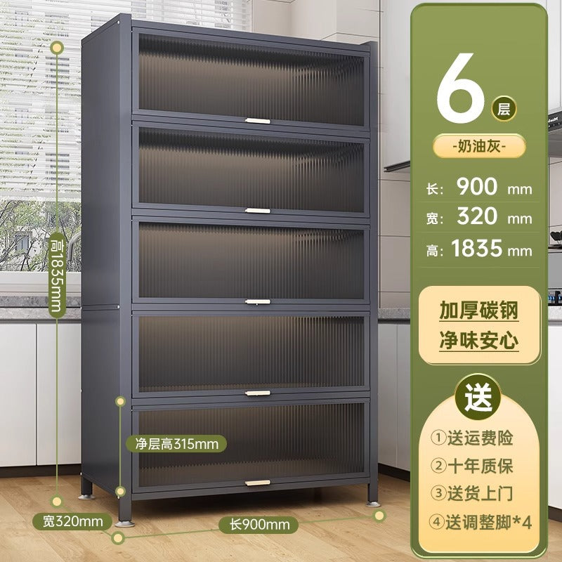 Kitchen thickened carbon steel storage rack floor-standing multi-layer dust-proof storage cabinet microwave oven with door multi-functional storage cabinet