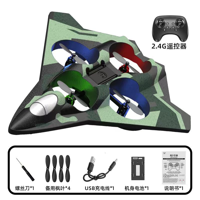 kids remote control fighter drone rechargeable and drop-resistant foam model aircraft four-axis glider boy toy