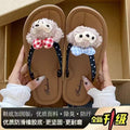 2025 new women's autumn/winter british style chunky sole birkenstock-style casual half-slipper fashionable versatile durable closed-toe slippers wholesale