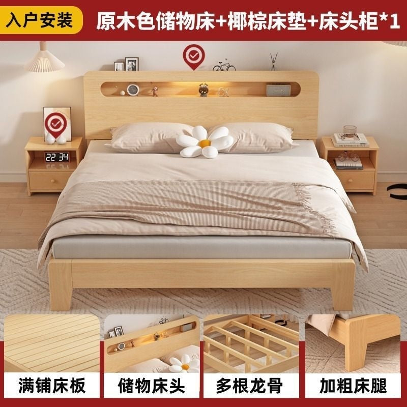 Solid wood bed - modern minimalist design 1.8m - double bed for home use 1.5m - budget-friendly 1.2m single pine wood bed for rental properties