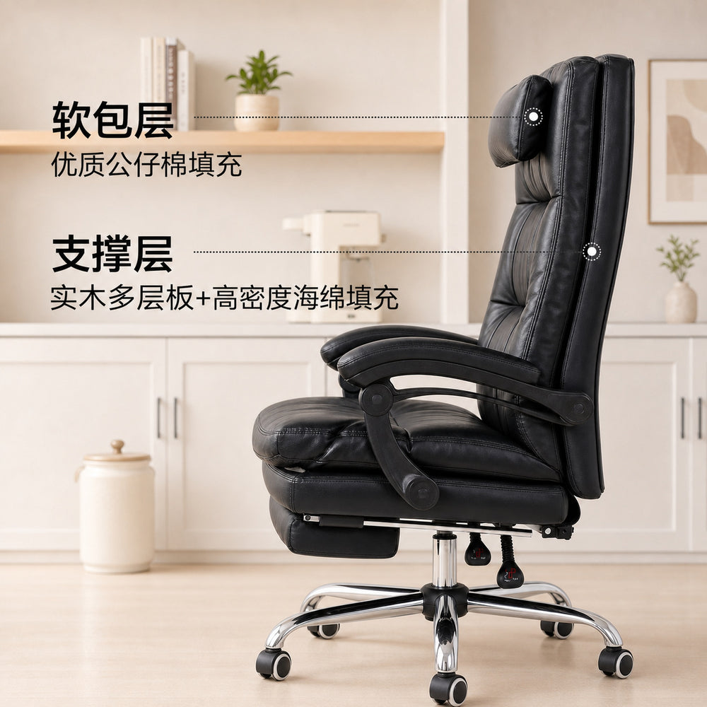 Ready-to-ship executive chair - reclining, comfortable computer chair for home and office - genuine leather director's chair