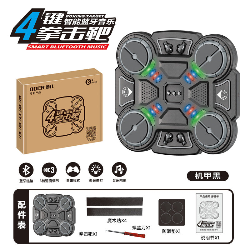 【customizable】kids' bluetooth music boxing target toy - home training wall target - stress relief smart boxing machine target