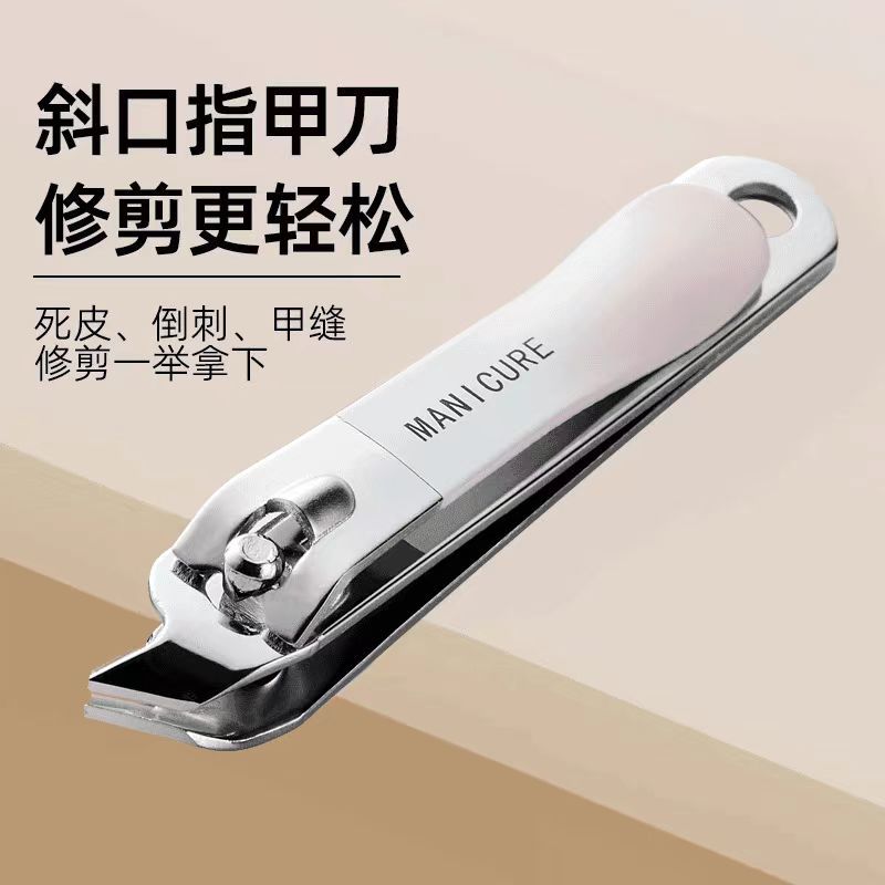 Wholesale portable nail clipper set - home use nail clippers, complete pedicure kit, beauty trimming & manicure tools