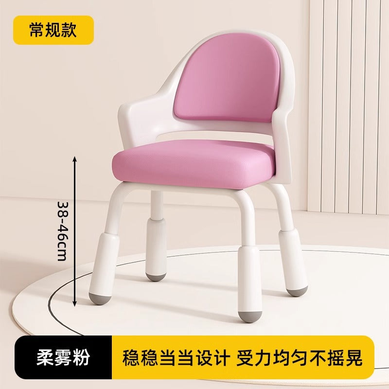 Children's adjustable height study chair - non-slip writing chair for home learning, ideal for bedrooms and studies, promotes proper posture