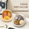 Powder puff storage box, convenient dust-proof beauty egg, skin care product makeup box with lid, cotton pad sponge egg storage box