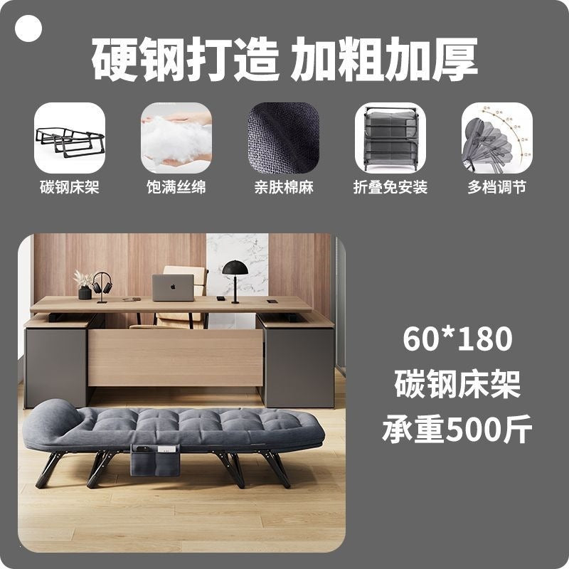 Folding bed - single, portable, for home, naps, hospitals, outdoor camping, and office lounging