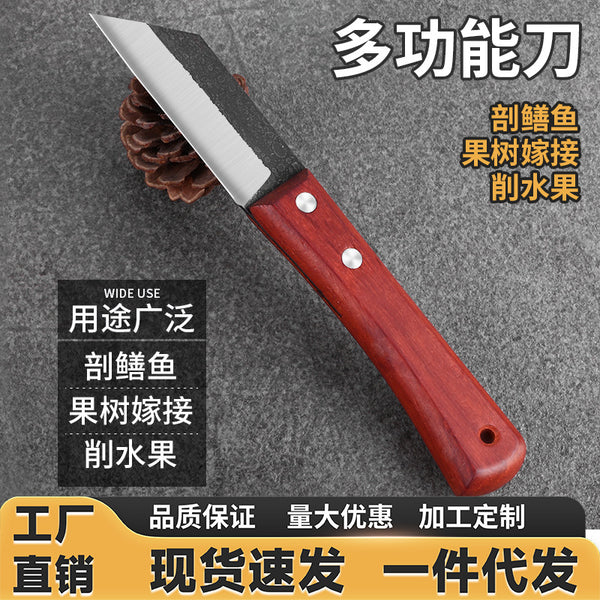 Sharp knife, fruit tree grafting knife, bud special manual knife, multi-functional wood cutting knife, professional tool to kill eel knife