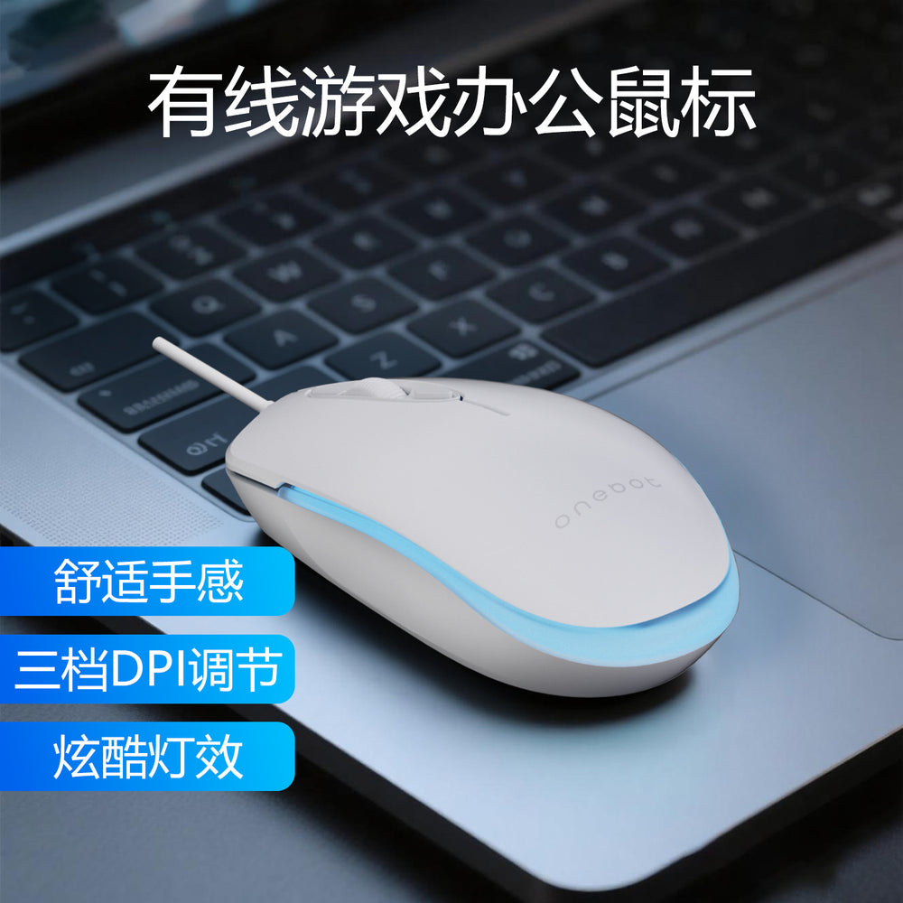 Viewsonic/viewsonic mu800 e-sports gaming wired mouse usb desktop computer notebook neutralusb