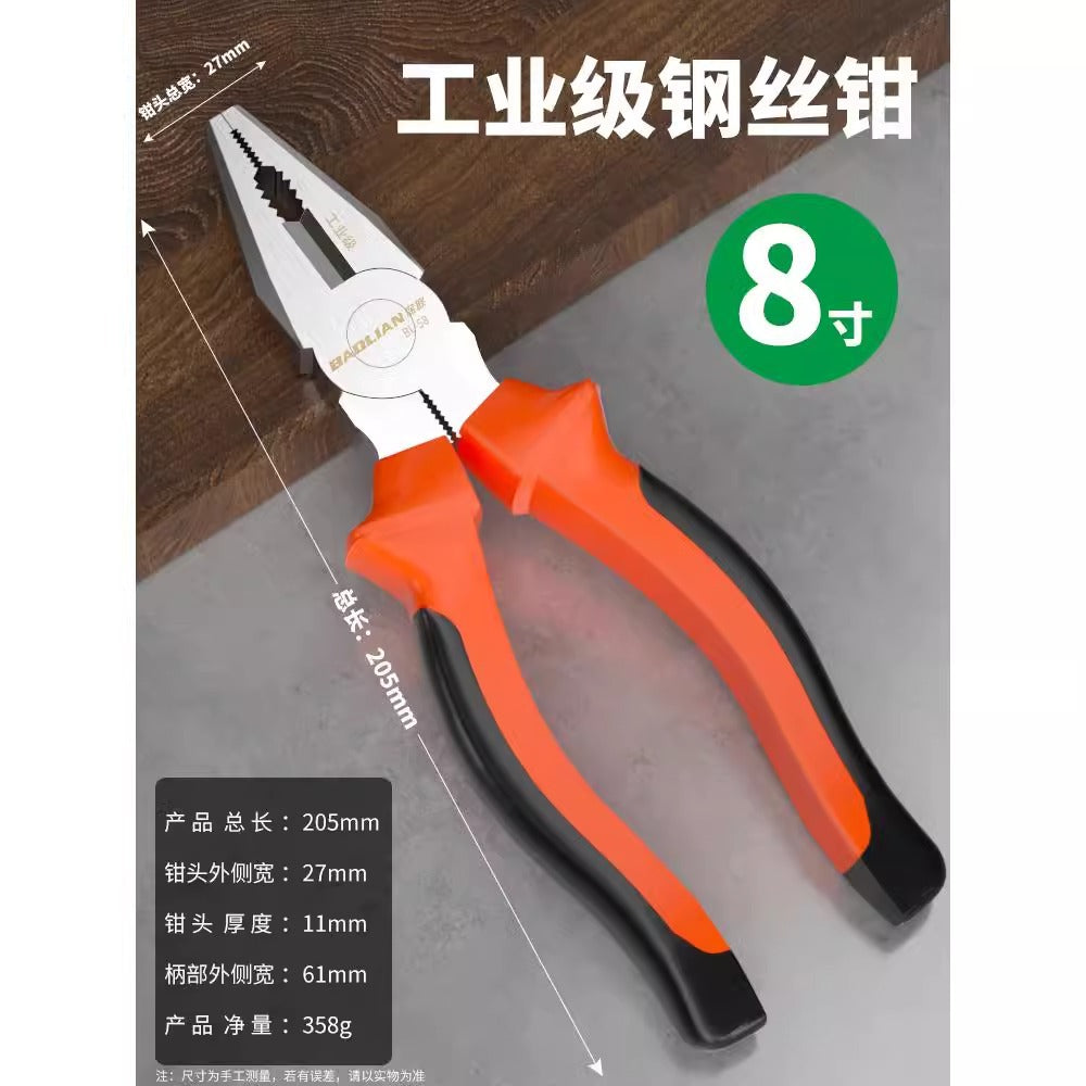 Baolian tiger pliers, wire cutters, multi-functional for home special tools, electrician's oblique tip, industrial grade pliers
