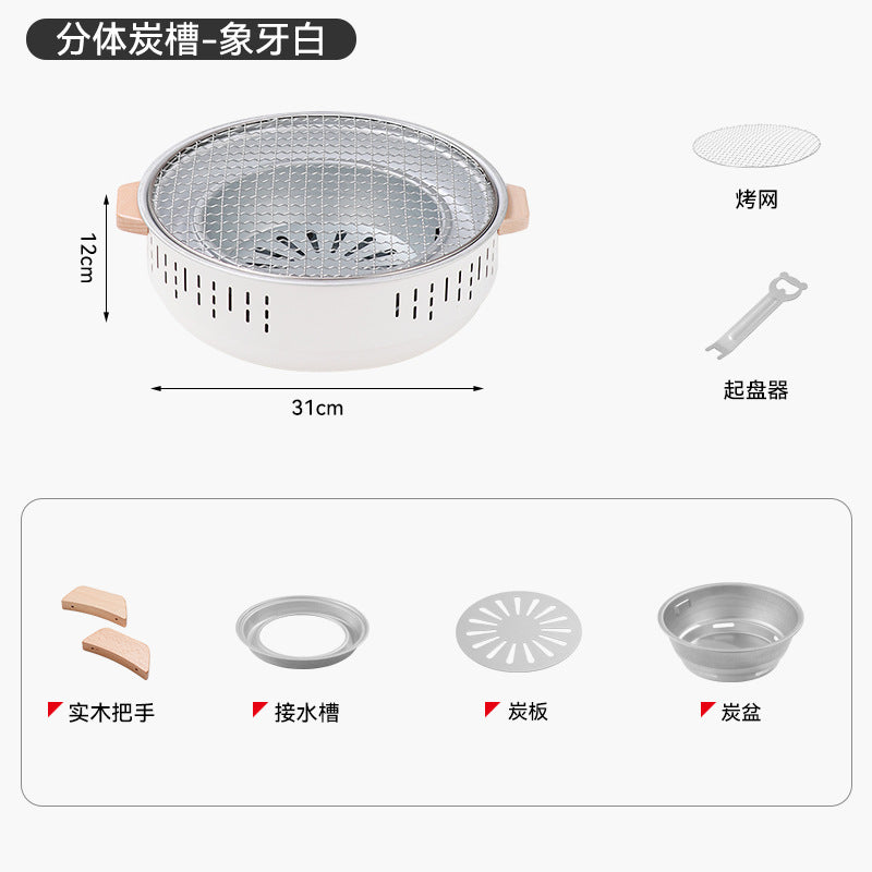 Outdoor camping style tea making stove, zibo charcoal barbecue stove, for home small multi-function smokeless barbecue grill heating stove
