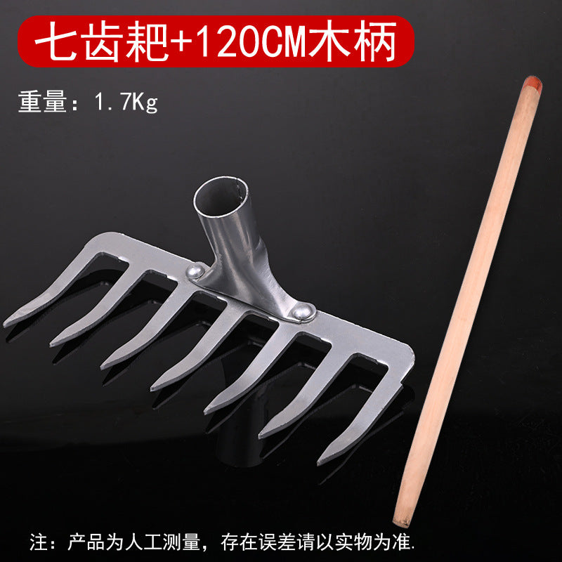 Agricultural rake, nine-tooth nail rake, flat ground turning soil and loosening soil, grass rake manufacturer, iron rake, multi-tooth rake, farm tool, grass rake, weeding