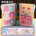 Treasure chest magic book children's diy multifunctional blind box toy play house girl stationery birthday gift puzzle