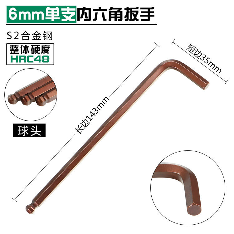 Single hexagonal wrench t-shaped ball head 6-angle screwdriver torx hexagonal 6-edge metric 6-square wrench