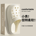 02 white clogs
