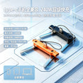 exclusive type-c mobile phone holder adapter 240w charging multi-function foldable tablet super fast charging