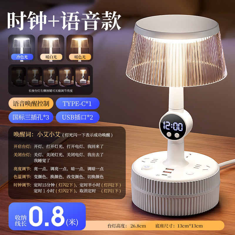 Rechargeable bedside night light with outlet, touch & remote control, multifunctional all-in-one eye-caring bedroom sleep lamp