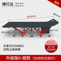 Restar folding bed single office nap bed lunch break recliner home simple portable folding bed