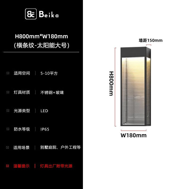 Outdoor solar wall light - modern minimalist style, waterproof, for villa gate, garden exterior, and courtyard lighting