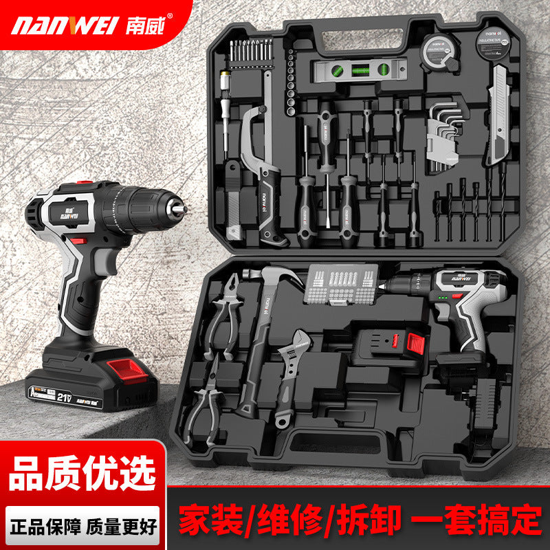 Nanwei brushless cordless drill kit 110-piece set, hand tool household multifunctional combination electric screwdriver