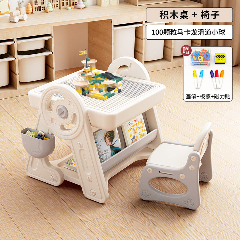 Qiao Le Bear Multifunctional building block table Children's drawing board Large particle puzzle baby toys Boys and girls game table