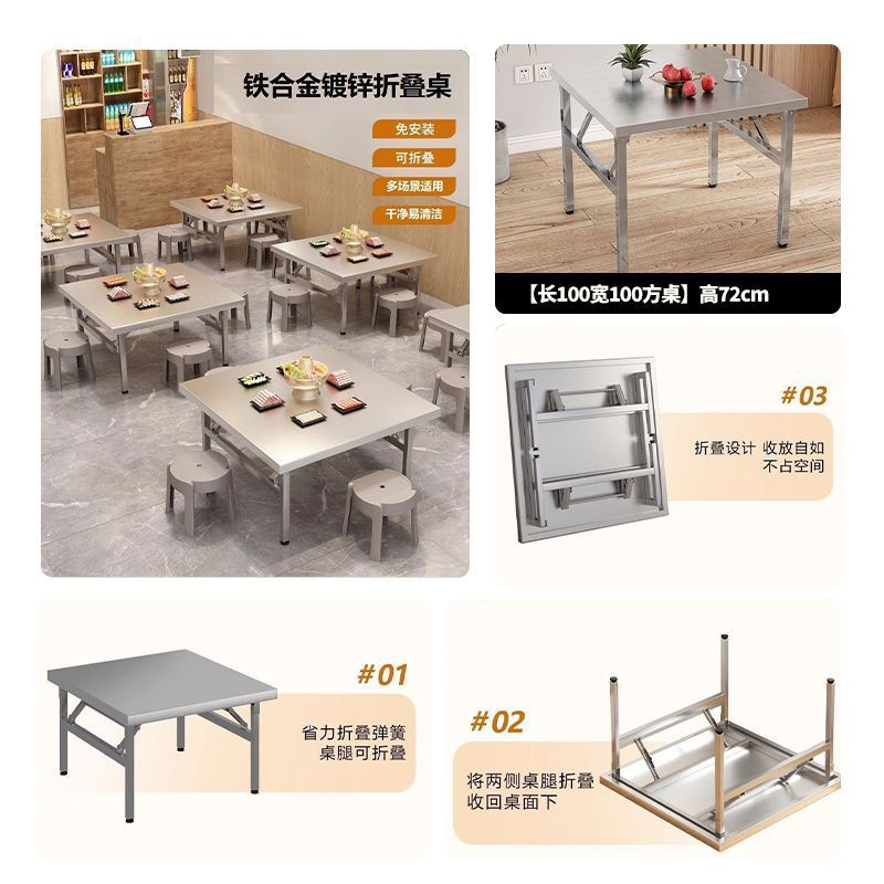 Thickened stainless steel foldable tablefor home bench table commercial rectangular outdoor barbecue stall portable dining table