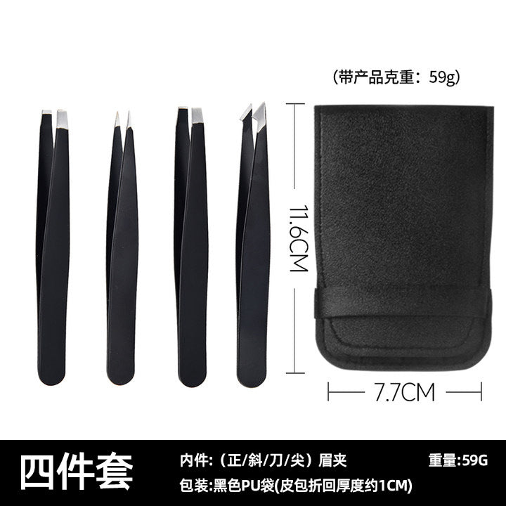 Eyebrow clip set with mirror Convenient exquisite eyebrow clip gift box set Special eyebrow trimming tool tweezers to pull beard