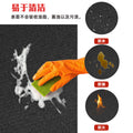 Pvc floor mat outdoor flame retardant grill outdoor double-sided insulation fireplace thickened protective waterproof protective mat