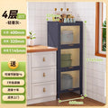 Four-tier - gray [slim space optimizer] 40cm length - 32cm width